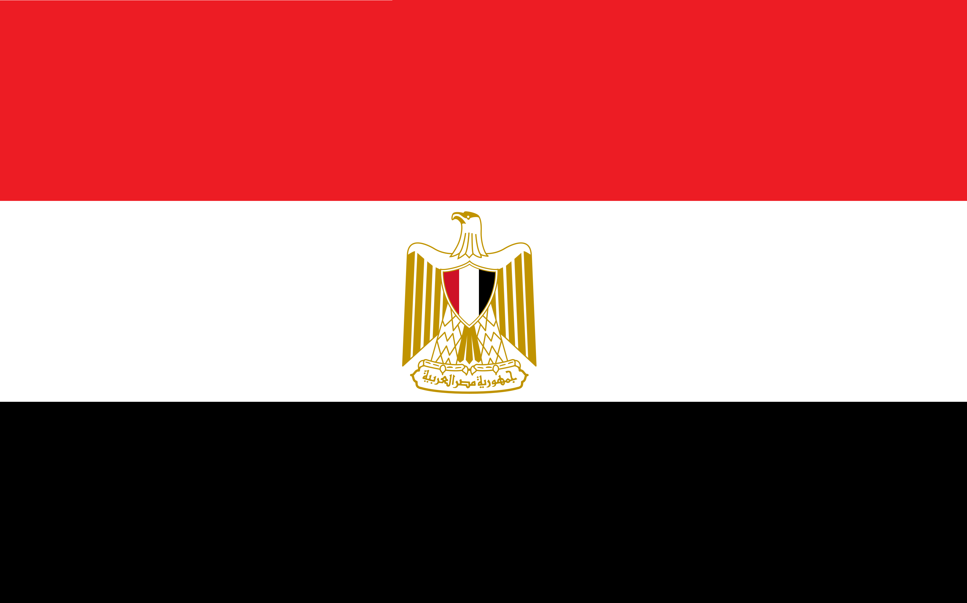 مصر
