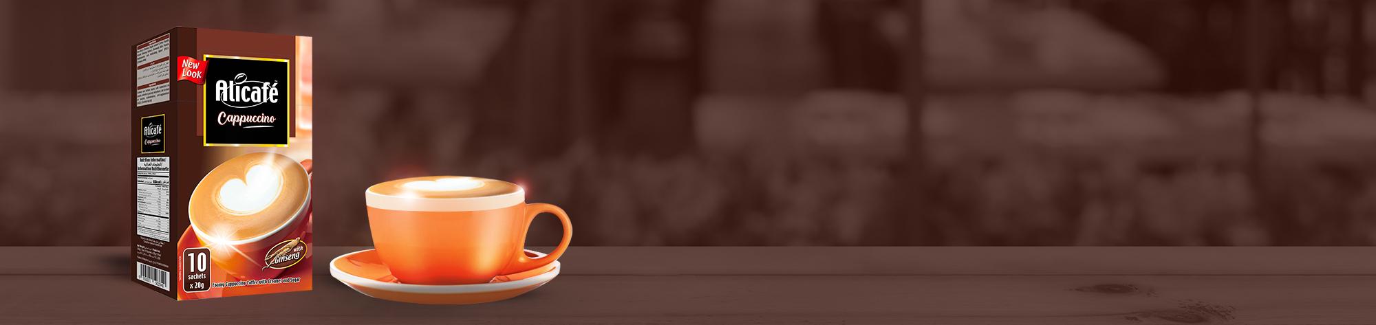 علي كافيه كابتشينو بنكهة الجنسينج