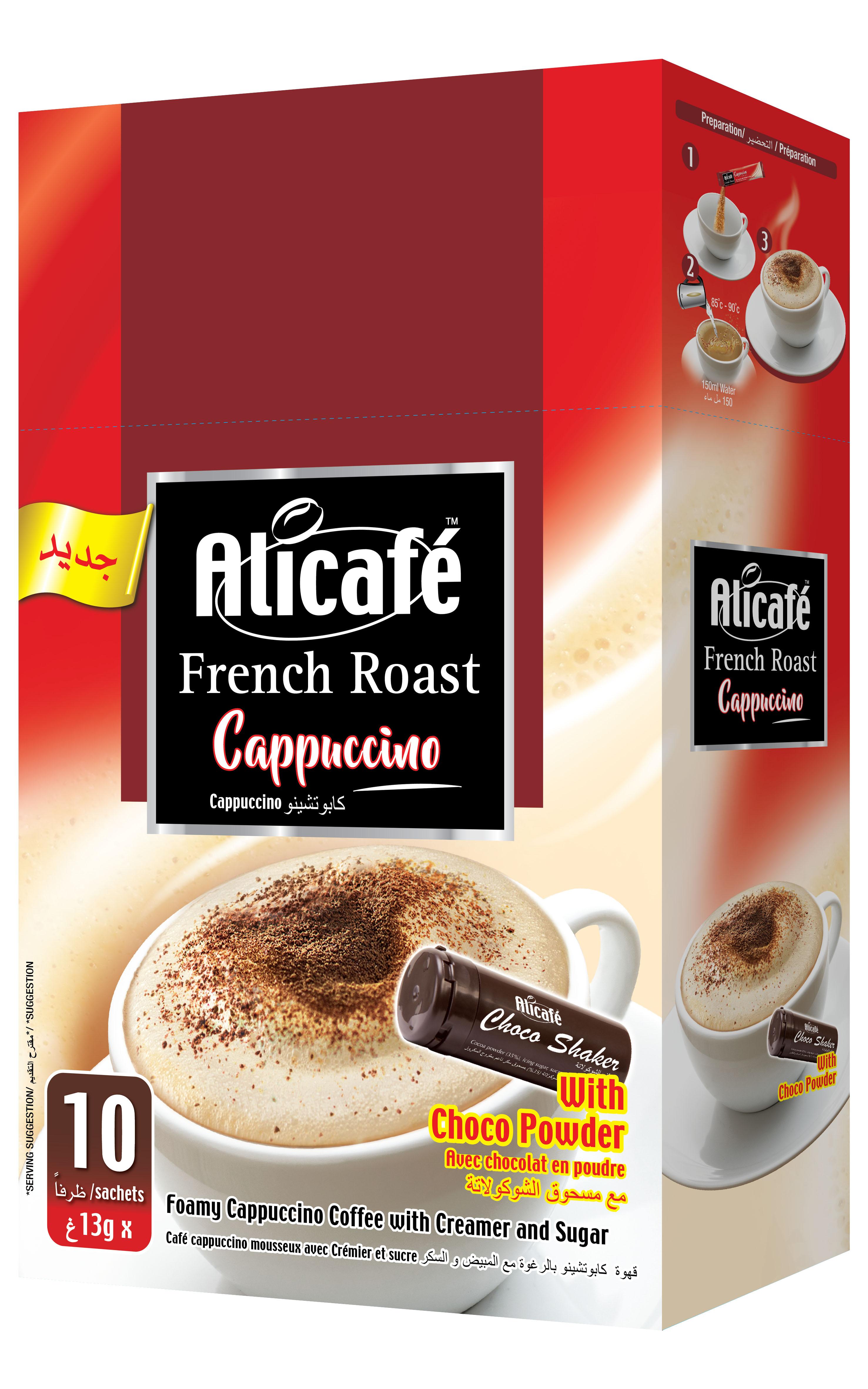 علي كافيه كابتشينو التحميص الفرنسي