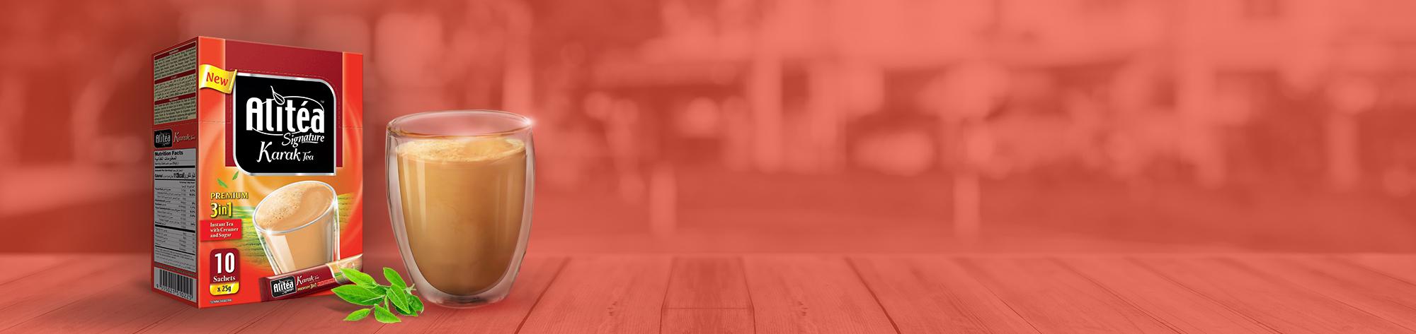 علي تي شاي كرك