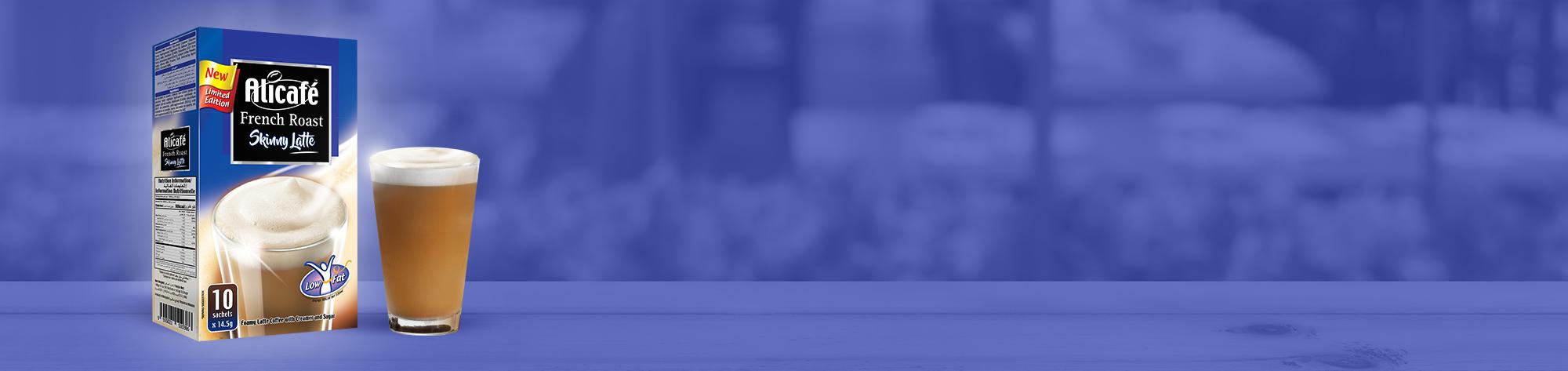 علي كافيه لاتيه التحميص الفرنسي (قليل الدسم)