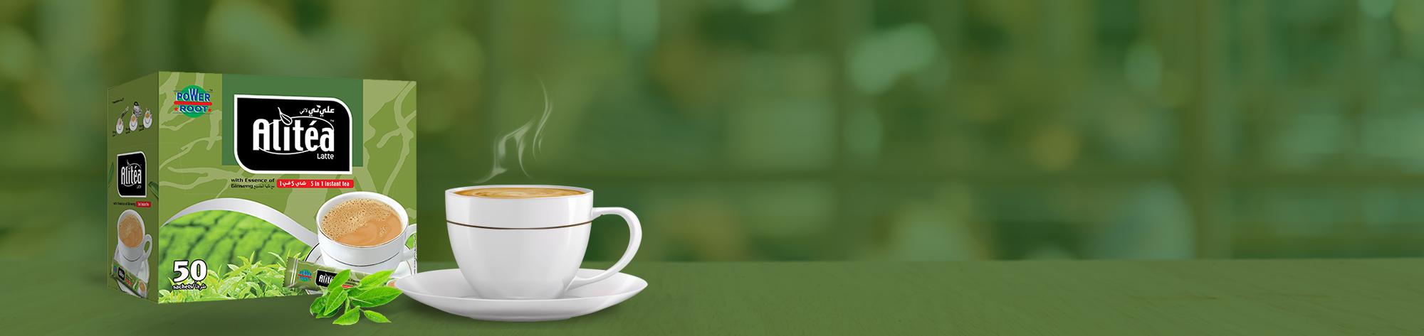 علي تي 5 في 1 شاي لاتيه