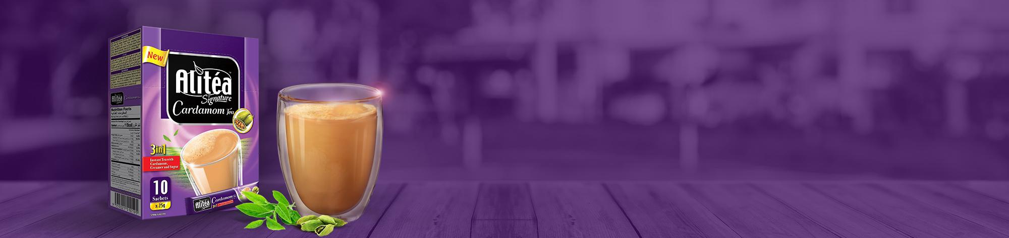 علي تي بنكهة الهيل