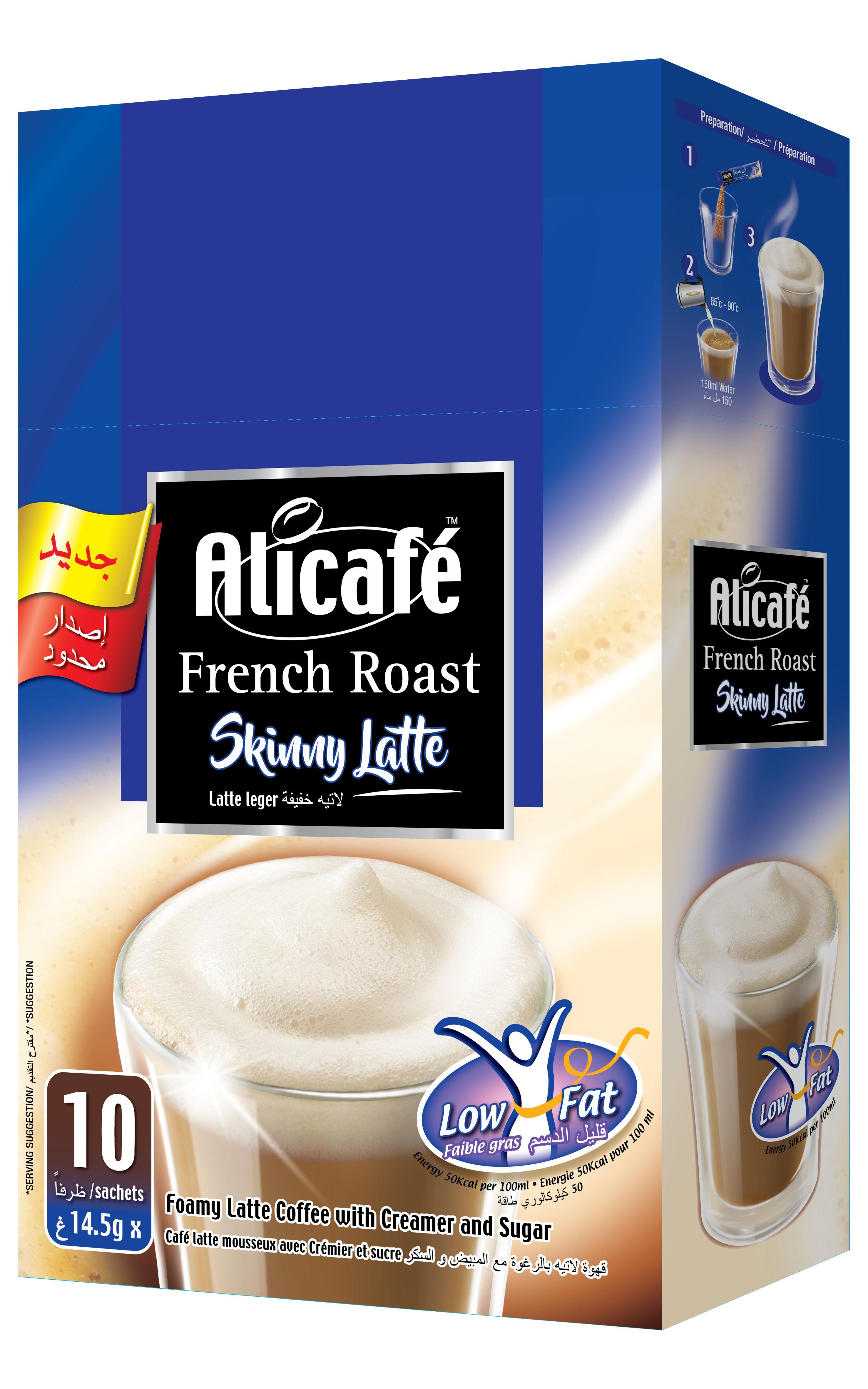 علي كافيه لاتيه التحميص الفرنسي (قليل الدسم)