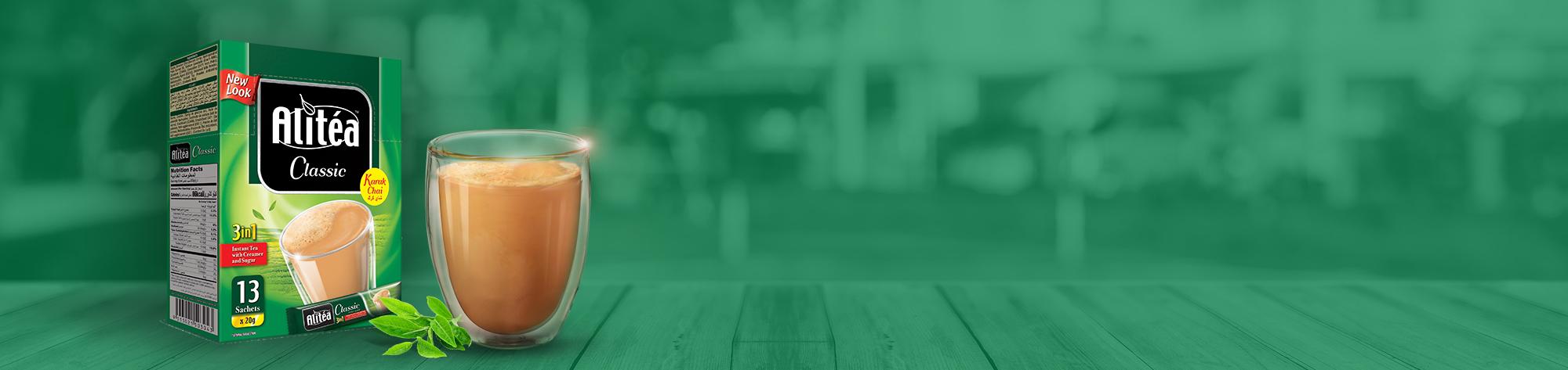 علي تي كلاسيك شاي كرك